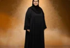 Sabah Salum – Madina (Official Audio Cover 2026)