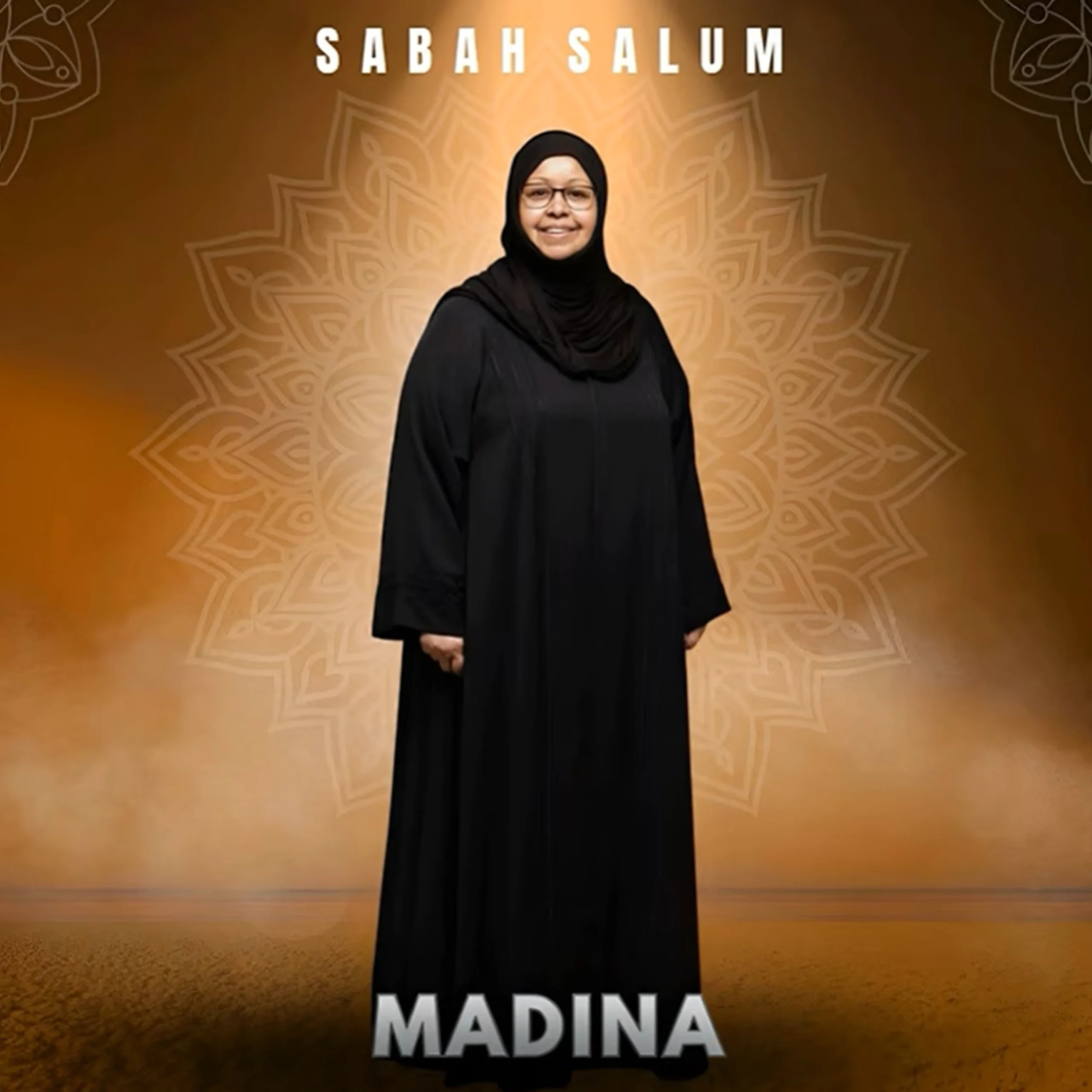 Sabah Salum – Madina (Official Audio Cover 2026)