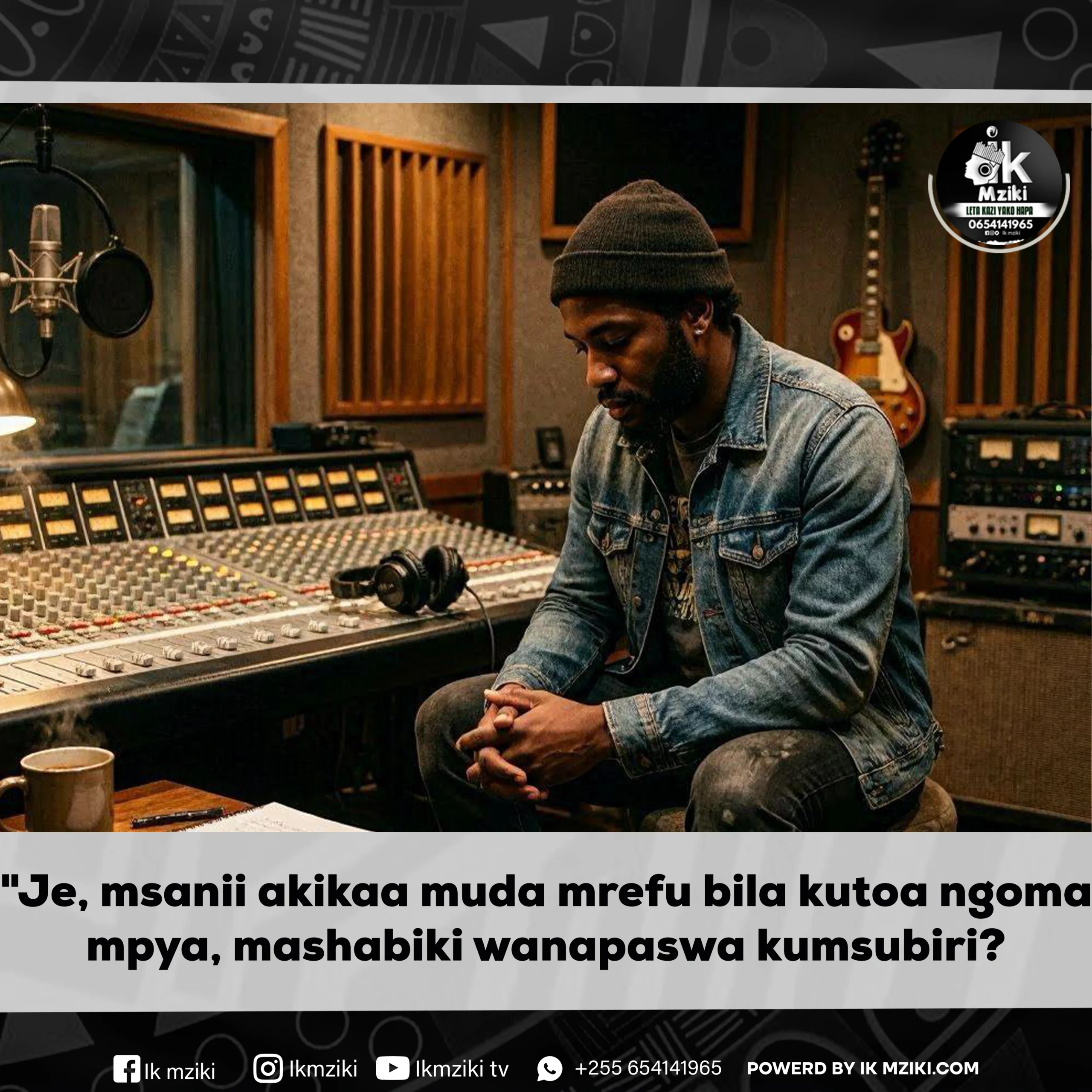 Je, msanii akikaa muda mrefu bila kutoa ngoma mpya, mashabiki wanapaswa kumsubiri