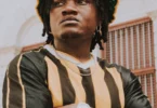 Mbosso - DJ (Official Audio Cover 2026)