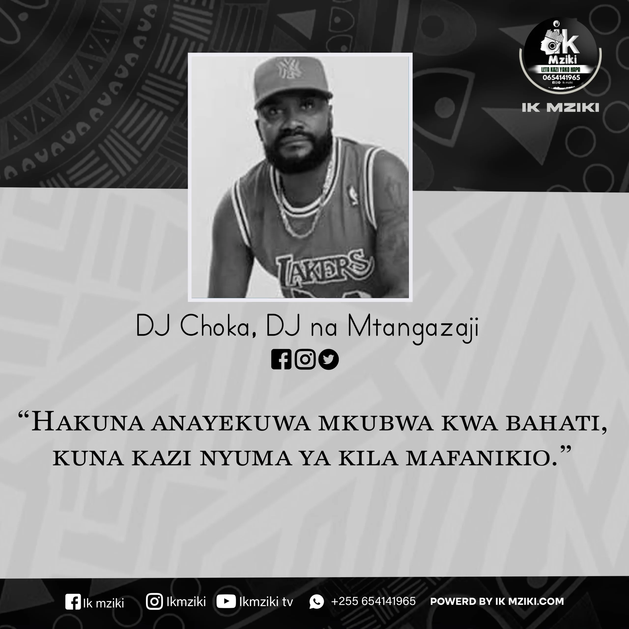 NUKUU YA LEO KUTOKA KWA DJ CHOKA KUHUSU KAZI