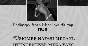 NUKUU YA LEO KUTOKA KWA KHALIGRAPH JONES KUHUSU KUJIAMINI