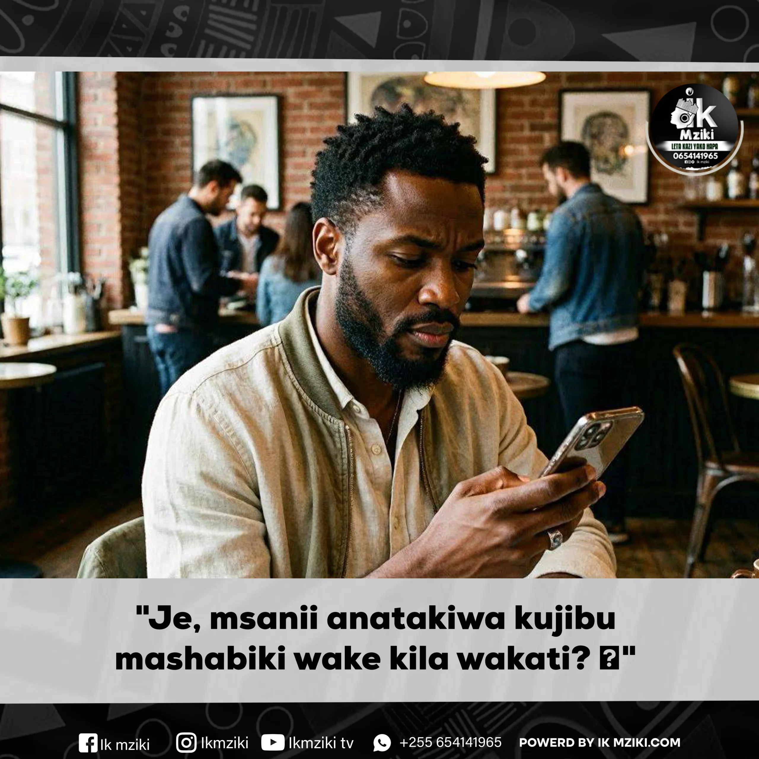 SAUTI YA MTAA Je, msanii anatakiwa kujibu mashabiki wake kila wakati