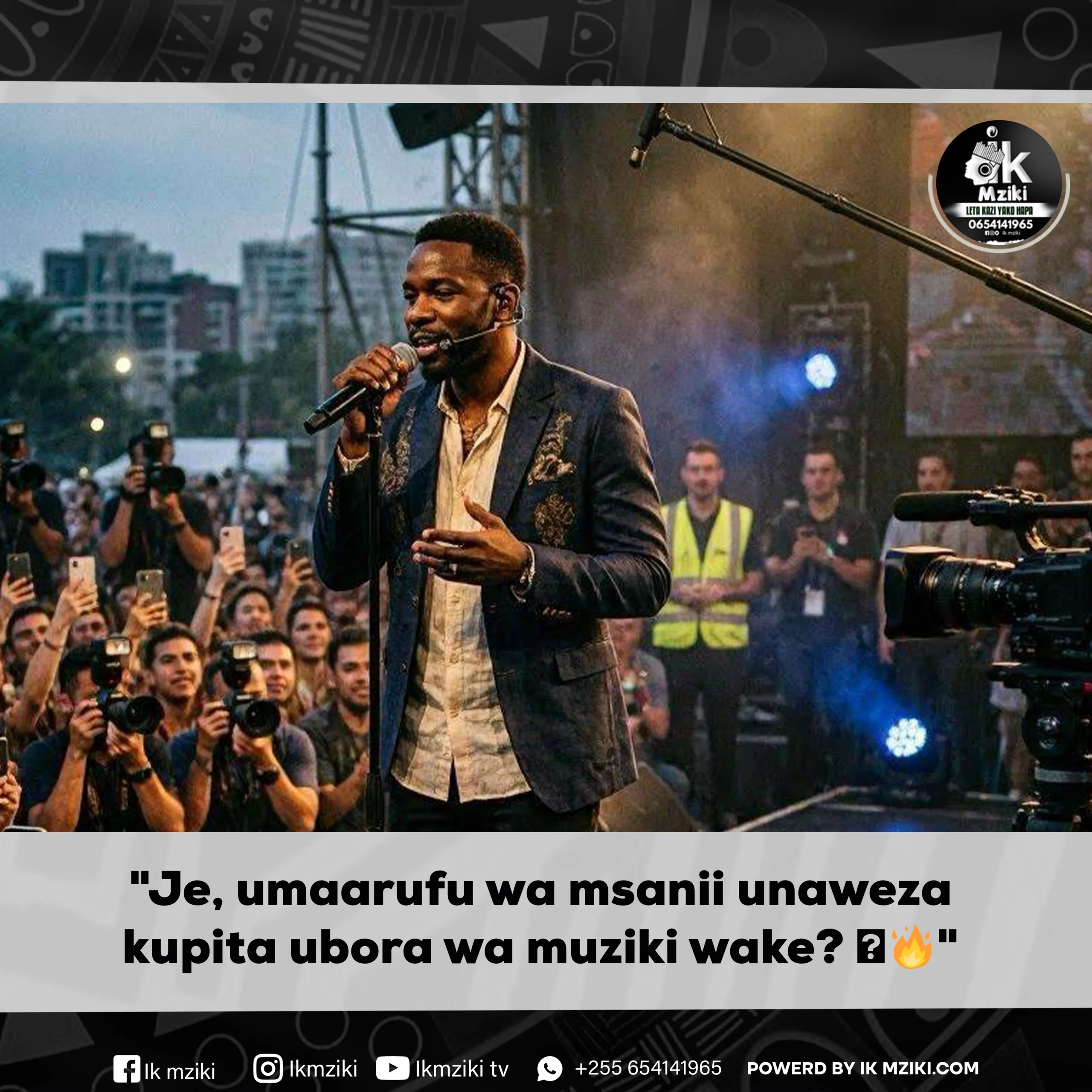 SAUTI YA MTAA Je, umaarufu wa msanii unaweza kupita ubora wa muziki wake