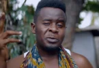 VIDEO Imuh Ft. Carpoza - Natafuta Demu (Official Video Cover 2026)