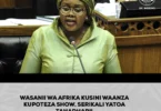 WASANII WA AFRIKA KUSINI WAANZA KUPOTEZA SHOW, SERIKALI YATOA TAHADHARI