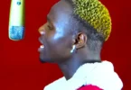 E Square Masauti - Nyikha Star Boy (Officia Video Visua Cover 2026)