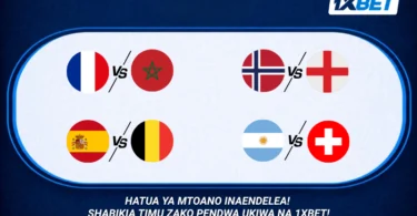 Hatua ya mtoano inakaribia kilele chake 1xBet yaangazia mechi muhimu za robo fainali za Kombe la Dunia