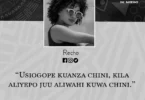 NUKUU YA LEO KUTOKA KWA RECHO KUHUSU UTHUBUTU