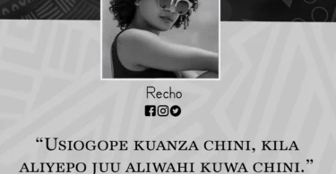 NUKUU YA LEO KUTOKA KWA RECHO KUHUSU UTHUBUTU