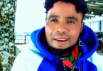 Baba Sillah – KIVULI (Official Audio Cover 2026)