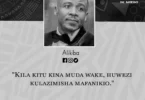 NUKUU YA LEO KUTOKA KWA ALIKIBA KUHUSU SUBIRA