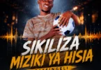 Shizo Beats - Sikiliza Miziki ya Hisia Singeli Beat (Official Audio Cover 2026)