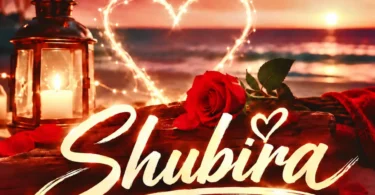 LeGrande Jila - Shubira (Official Audio Cover 2026)