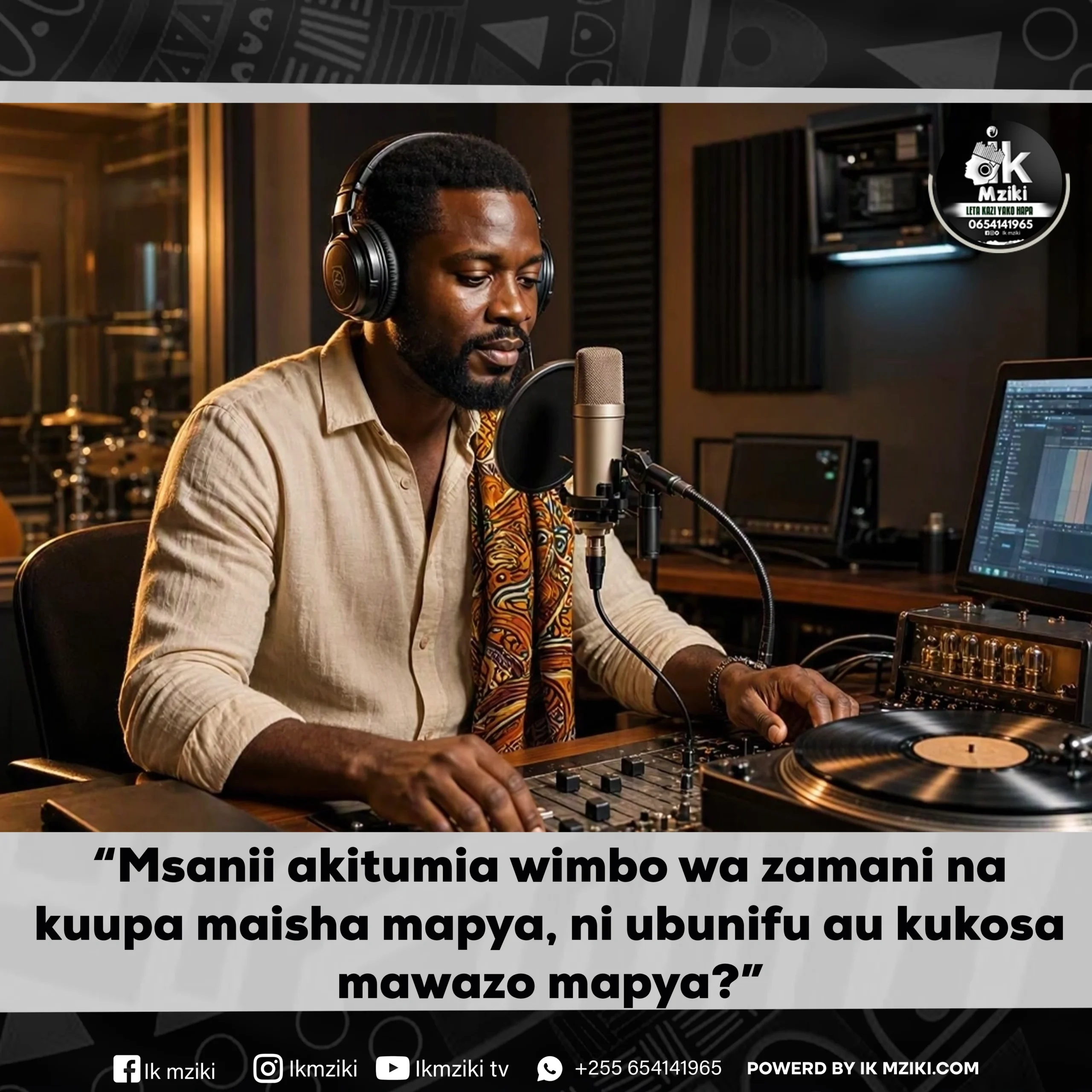 Msanii akitumia wimbo wa zamani na kuupa maisha mapya, ni ubunifu au kukosa mawazo mapya