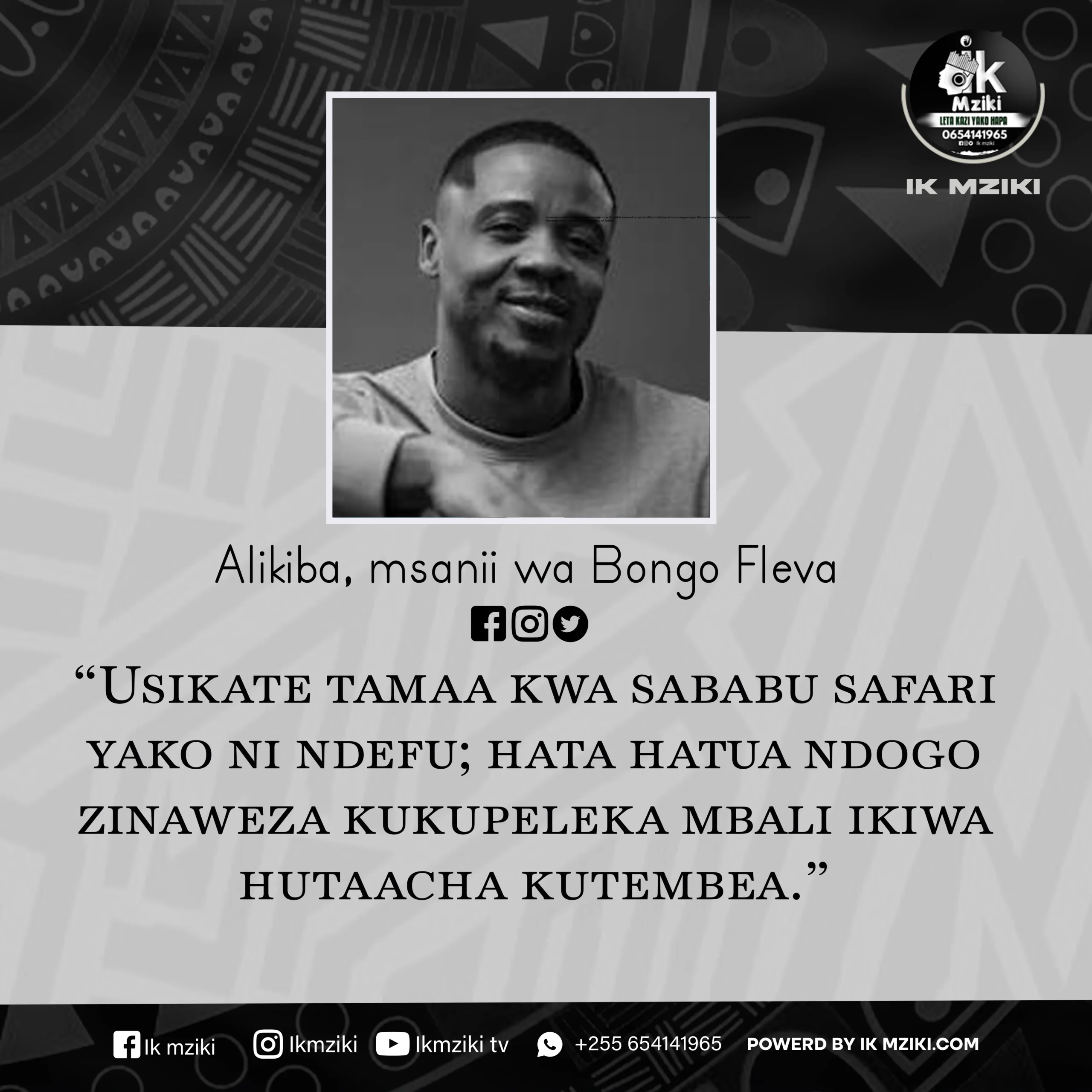 NUKUU YA LEO KUTOKA KWA ALIKIBA KUHUSU MAISHA NA UVUMILIVU