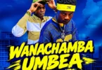 SamVanny – Wanachamba Umbea (Official Audio Cover 2026)