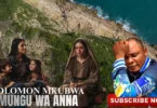 Solomon Mkubwa - Mungu wa Anna (Official Audio Cover 2026)