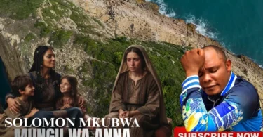 Solomon Mkubwa - Mungu wa Anna (Official Audio Cover 2026)