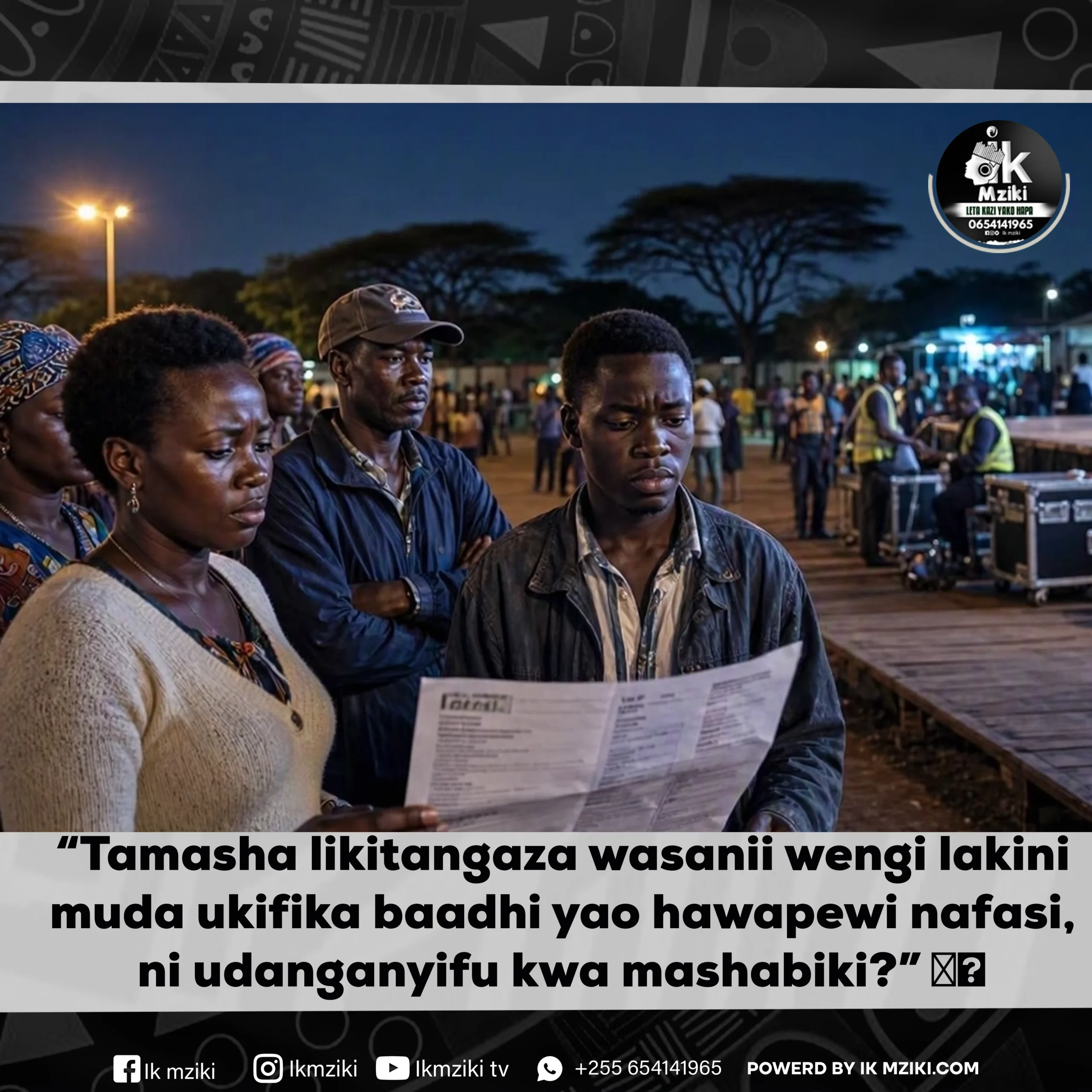 Tamasha likitangaza wasanii wengi lakini muda ukifika baadhi yao hawapewi nafasi, ni udanganyifu kwa mashabiki
